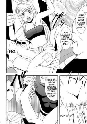 FULLMETAL ALCHEMIST DJ - BLOCKED EXIT - Page 27