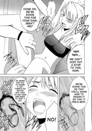 FULLMETAL ALCHEMIST DJ - BLOCKED EXIT - Page 16