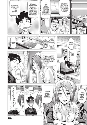 Sweet Ladies! Page #30
