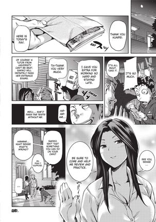 Sweet Ladies! Page #116