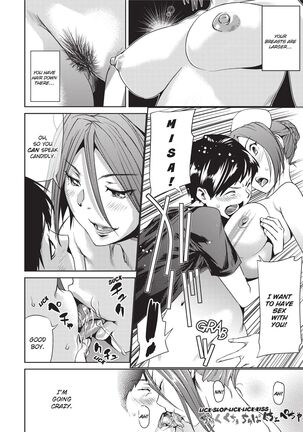 Sweet Ladies! Page #20