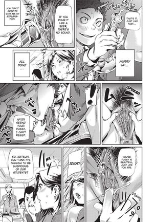 Sweet Ladies! Page #127
