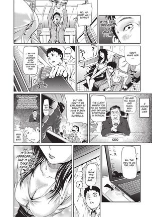 Sweet Ladies! Page #140