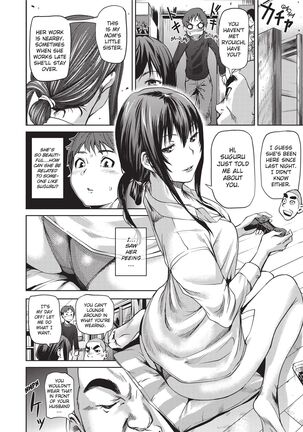 Sweet Ladies! Page #34