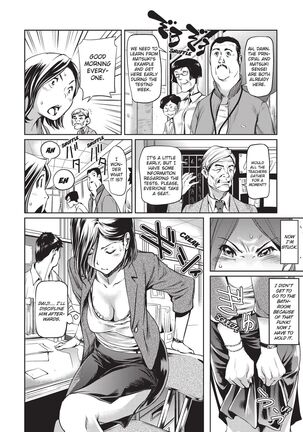 Sweet Ladies! Page #120