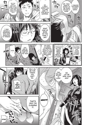 Sweet Ladies! Page #57