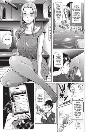 Sweet Ladies! Page #167