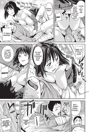 Sweet Ladies! Page #63