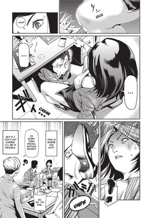 Sweet Ladies! Page #121