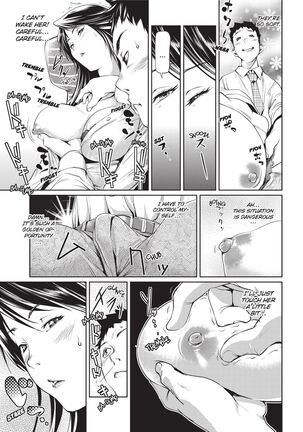 Sweet Ladies! Page #145
