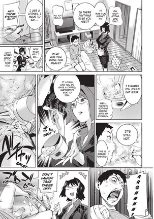 Sweet Ladies! Page #59