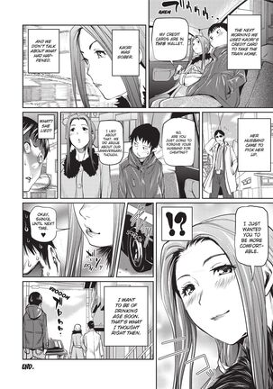 Sweet Ladies! Page #180
