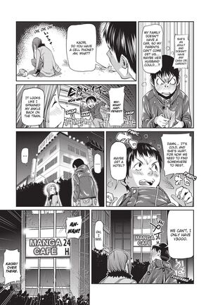 Sweet Ladies! Page #165