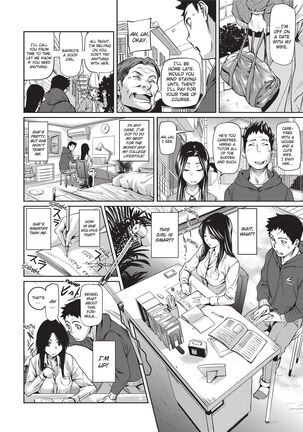 Sweet Ladies! Page #98
