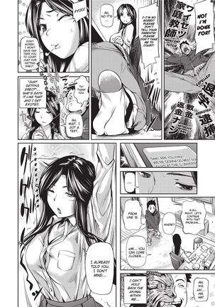 Sweet Ladies! Page #100