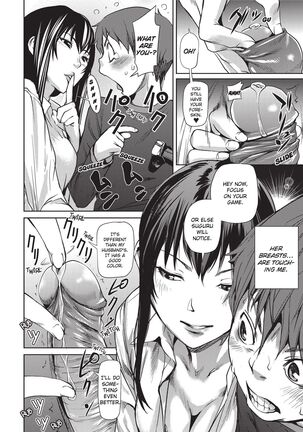 Sweet Ladies! Page #38
