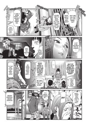 Sweet Ladies! Page #163