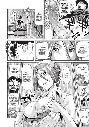 Sweet Ladies! Page #16