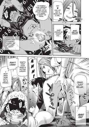 Sweet Ladies! Page #13