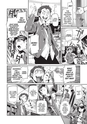 Sweet Ladies! Page #118