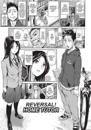 Sweet Ladies! Page #97