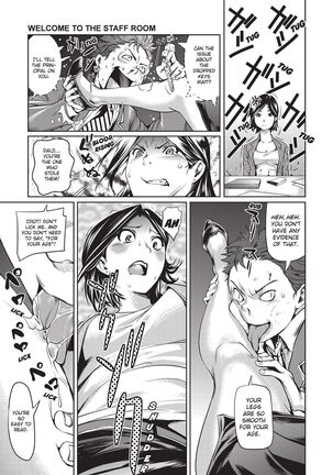 Sweet Ladies! Page #123