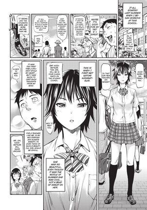 Sweet Ladies! Page #78