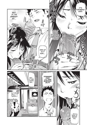 Sweet Ladies! Page #148