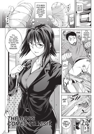 Sweet Ladies! Page #55