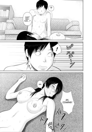 Nee-san Fuku o Kitekudasai 2 | Nee-san, please put on your clothes 2 - Page 29