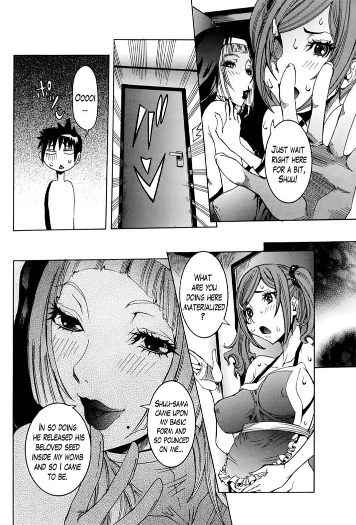 Super Cutting-Edge Girlfriend CH. 4