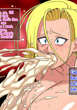 Series Android No. 18 and No. 21 Part 8 and 9 Page #23