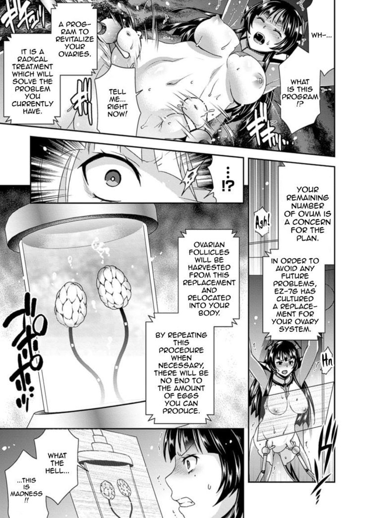Sono Hako wa Hirakareru Hi o Matteiru | Waiting for the Day that Box is Opened