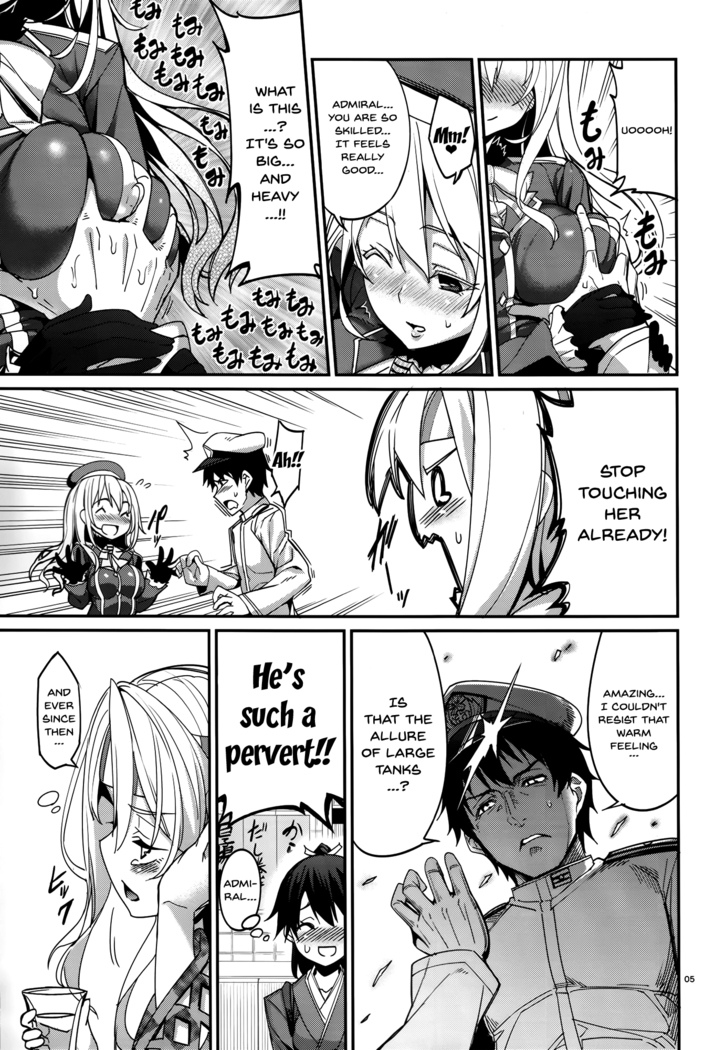 Yumemi Sake