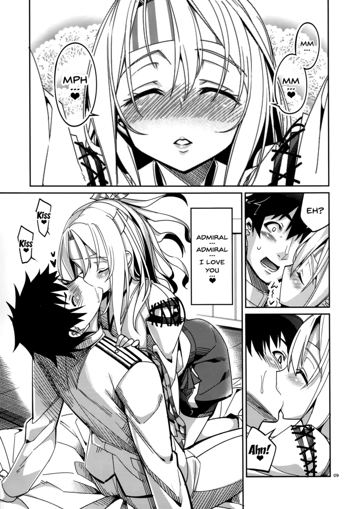 Yumemi Sake