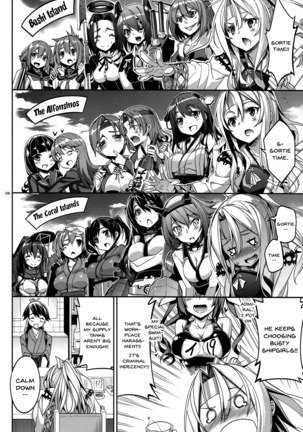 Yumemi Sake