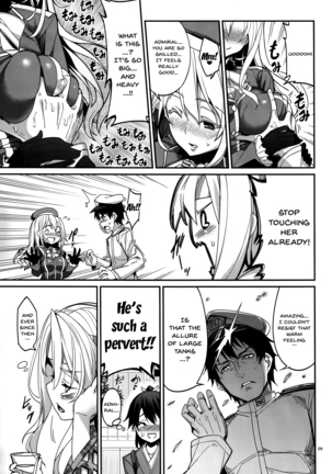 Yumemi Sake