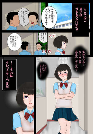Image 2155209