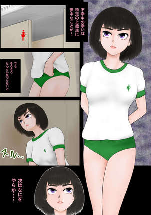 Image 2155208