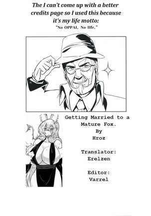 Kitsune ni Mukoiri. | Getting Married to a Mature Fox. Page #13
