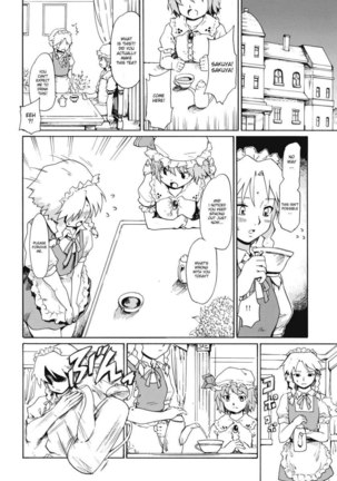 Touhou Ukiyo Emaki Warau Knife Page #5