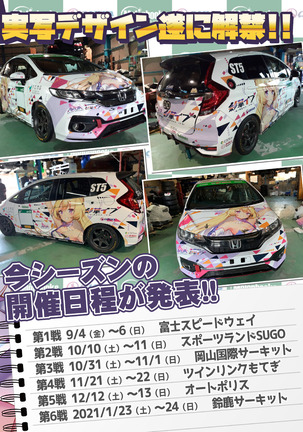 Image 9003964