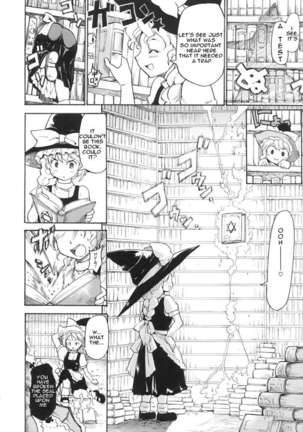 Touhou Ukiyo Emaki Patchouli Knowledge - Page 5