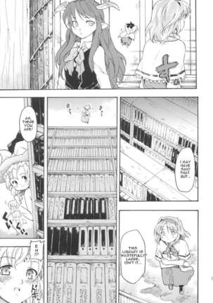Touhou Ukiyo Emaki Patchouli Knowledge - Page 8