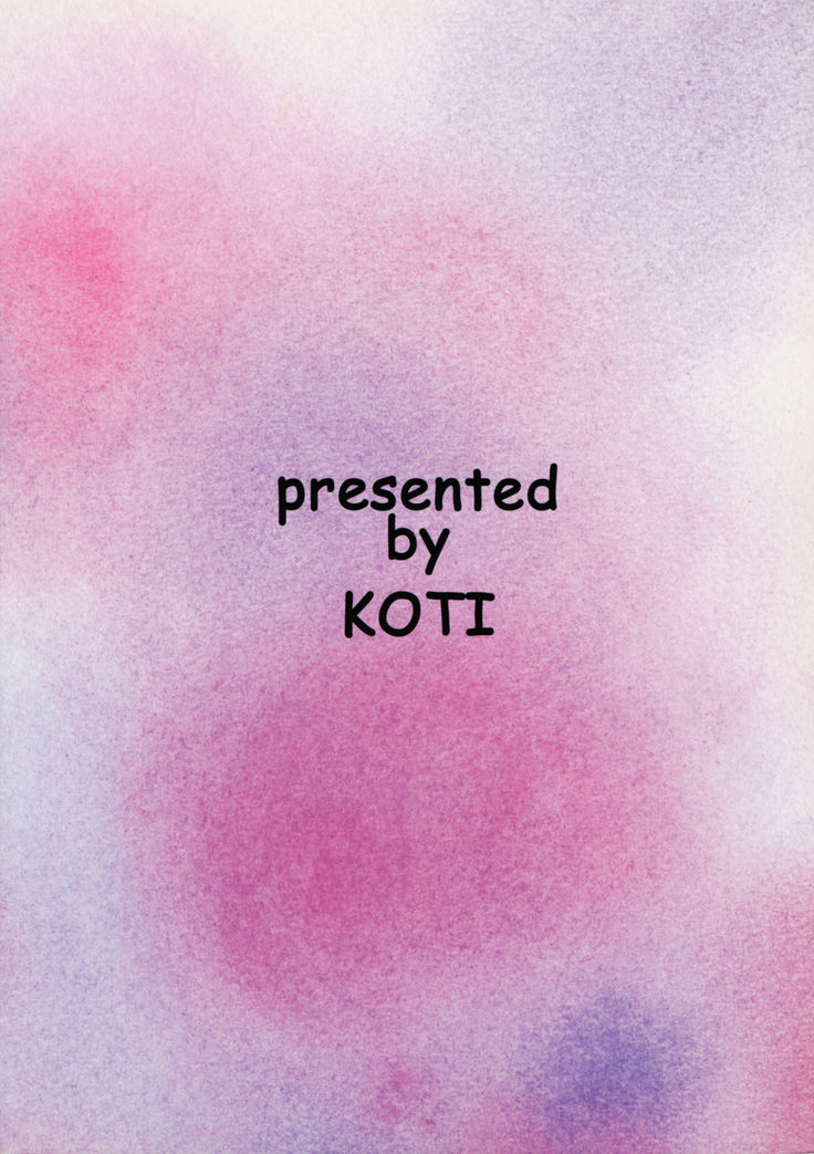 Kami-sama no Asobi