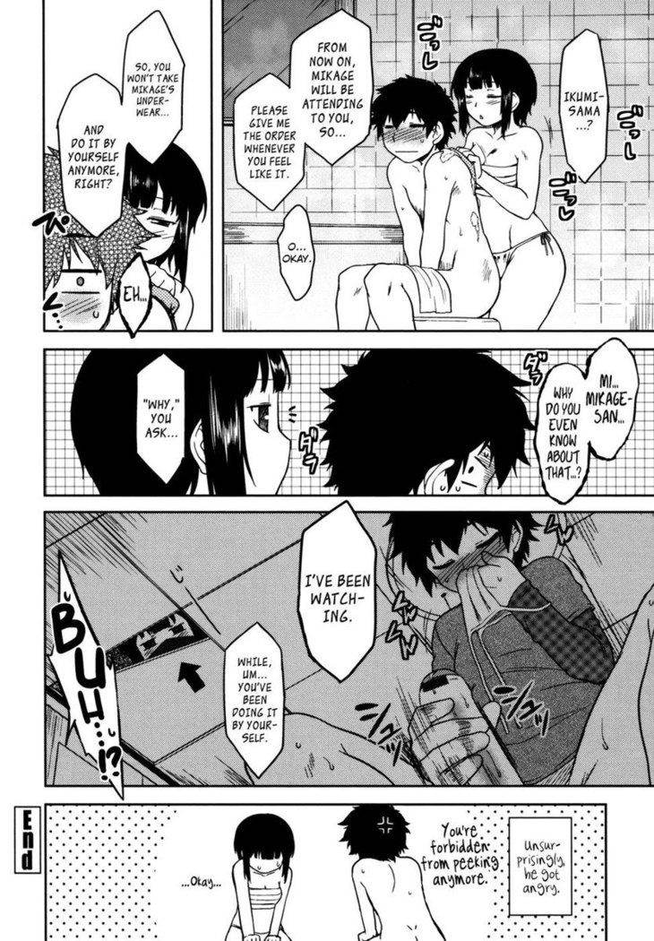 Bokunchi no Mikage-san Ch.1