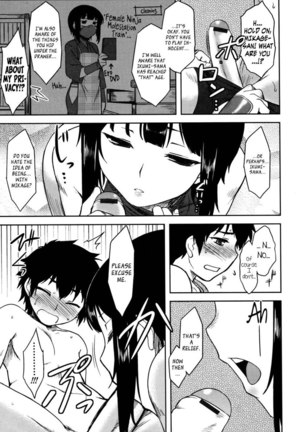 Bokunchi no Mikage-san Ch.1 Page #14