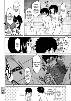 Bokunchi no Mikage-san Ch.1 Page #25