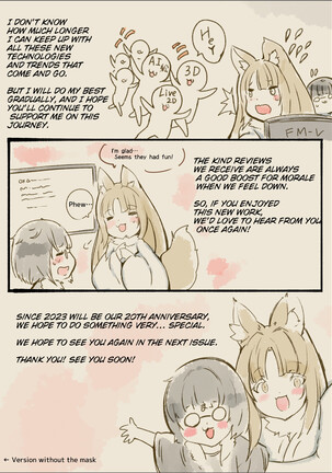 Puppy LoVE: A STORY WHERE A CORRUPTED GIRL ENSLAVES HER SISTER! Page #39
