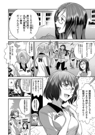 Image 2249632